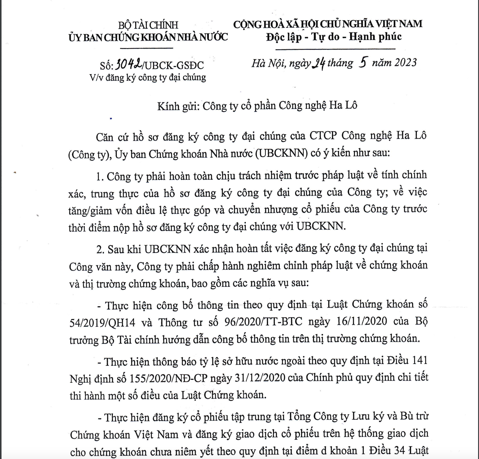 Công bố thông tin Công ty Cổ phần Công nghệ Ha Lô đã trở thành công ty đại chúng